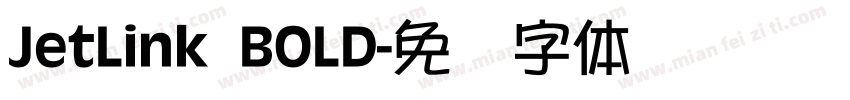 JetLink BOLD字体转换